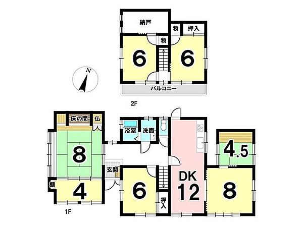 間取り：321000058687