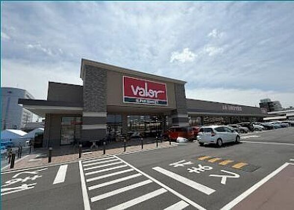 バロー　多治見店 1020m
