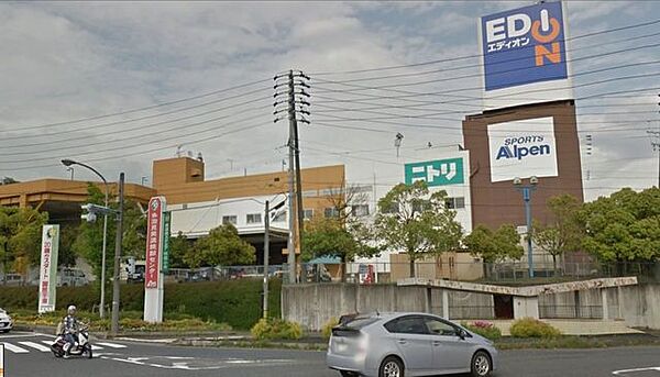 TAJIMI　intermall 1510m