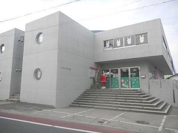 多治見大和幼稚園 820m