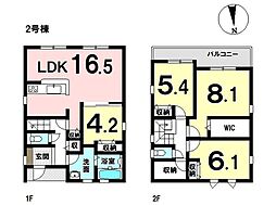 岐阜県多治見市坂上町４丁目66番1、66番2、67番