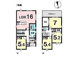 岐阜県多治見市坂上町４丁目66番1、66番2、67番