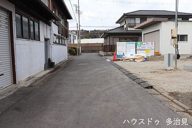 前面道路含む現地写真