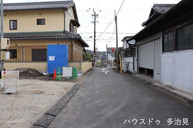 前面道路含む現地写真