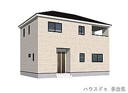 岐阜県多治見市平井町４丁目10番、11番各一部