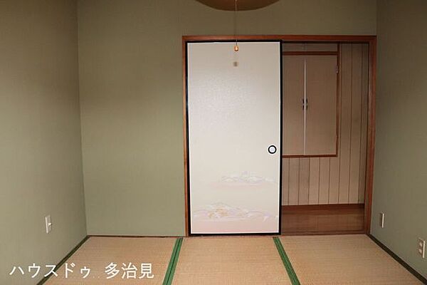 和室