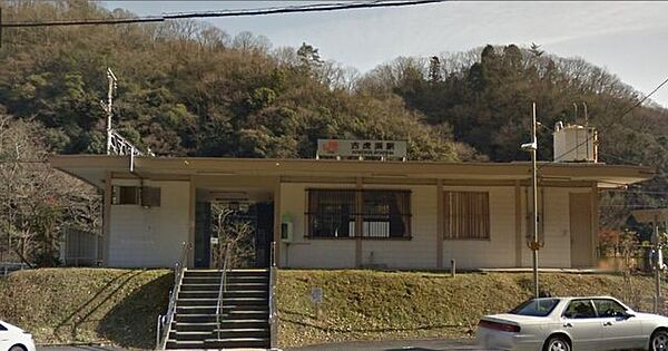 古虎渓駅 2500m