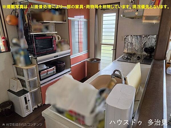 キッチンを拡大表示