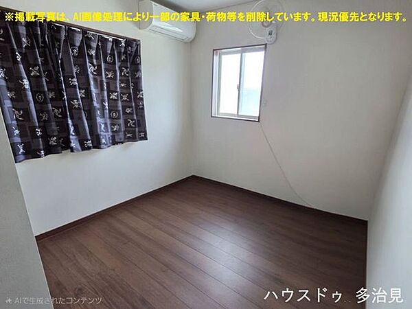 洋室を拡大表示