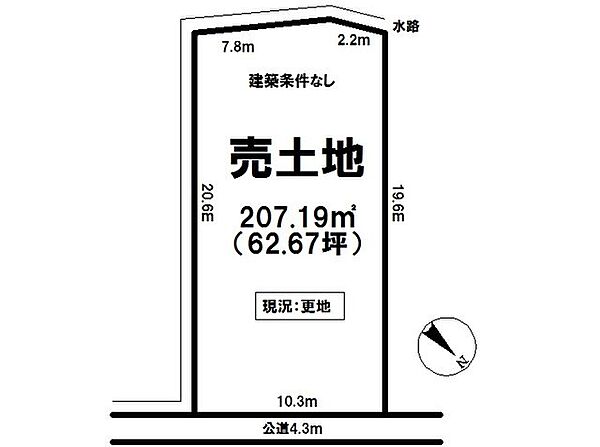 区画図：321000069614
