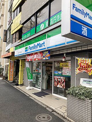 ファミリーマー...
