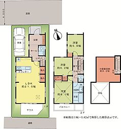 堀ノ内3丁目中古戸建