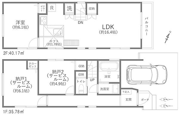 間取り：313004677500