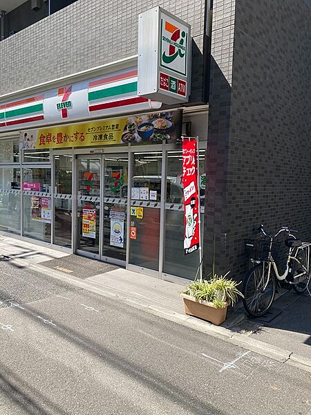 セブンイレブン 中野大和町1丁目店（101m）