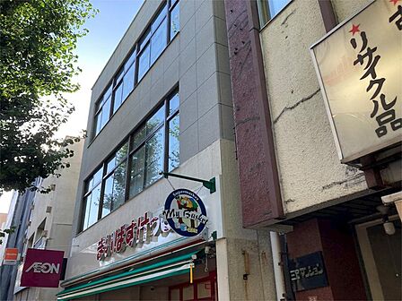 まいばすけっと 高円寺南2丁目店（44m）