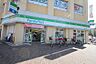 周辺：ファミリーマート 南台二丁目店（58m）