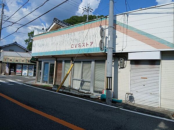 店舗外観