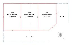 浦安市海楽2丁目売地 B区画