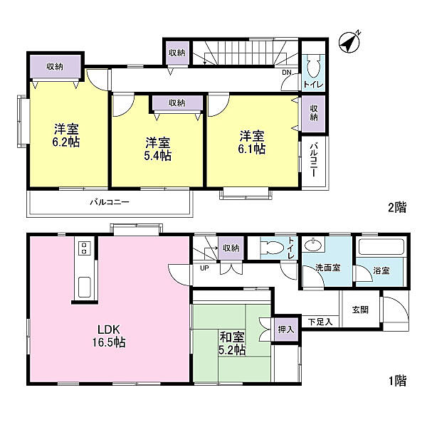 間取り：312001146172