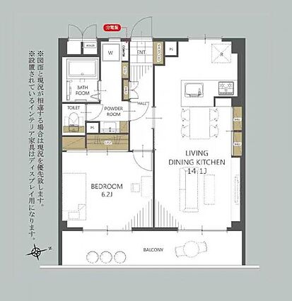 図面では分かり...