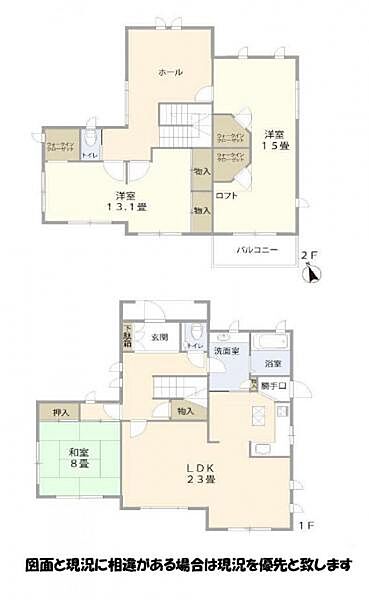 間取り：312001146068