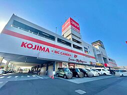 周辺施設の画像