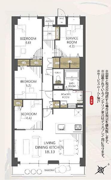 間取り：312001200960