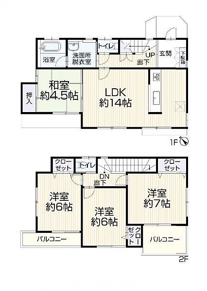 間取り：312001204722