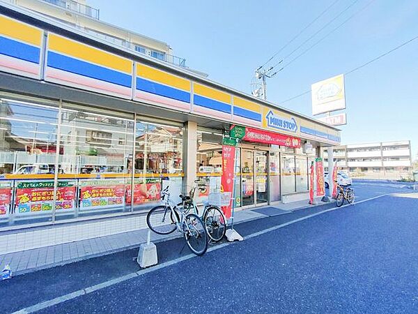 コンビニ ミニストップ 前原西6丁目店　4分312m