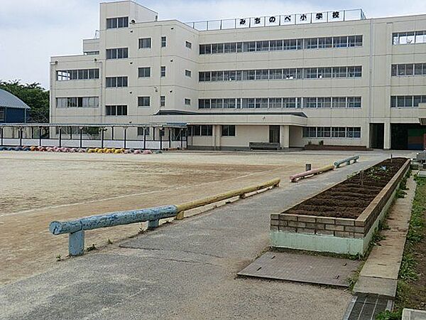 鎌ケ谷市立道野辺小学校　6分464m