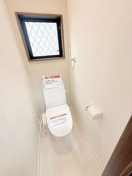 お手洗いも新品交換済みです。