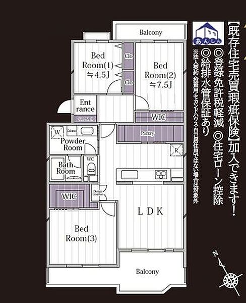 間取り：312001282428
