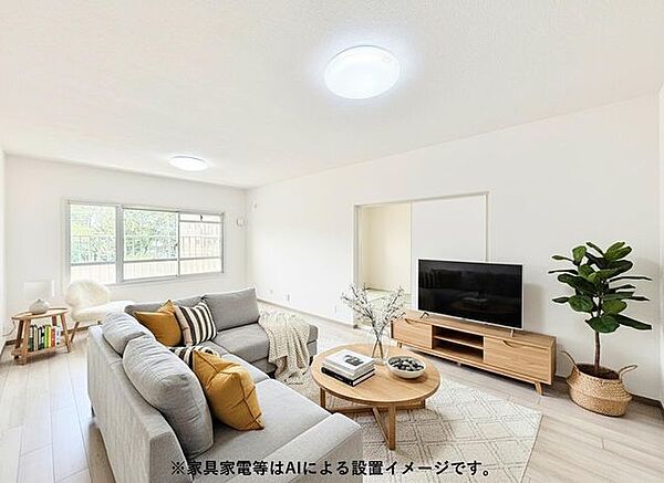 設備が充実したリノベーション物件で、豊かな生活を実現。