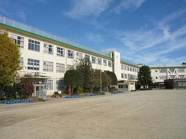 中野木小学校　徒歩約4分　258ｍ