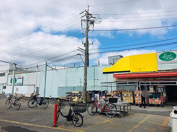 スーパー ランドロームフードマーケット 三咲店　9:30から21:00　18分1.4km 1400m