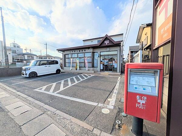 白井冨士郵便局　徒歩約1分　約71ｍ