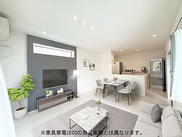 ※家具家電はCGによるイメージです。