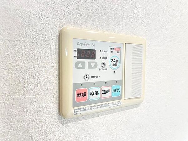 浴室暖房があると冬場のお風呂もポカポカ快適。ヒートショック対策にも安心。