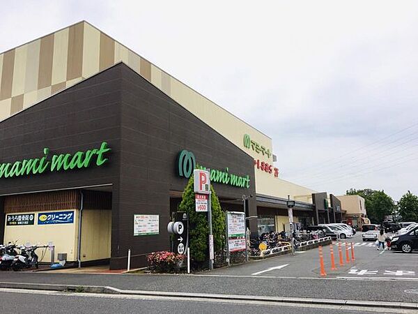 スーパー マミーマート船橋日大前店 500m
