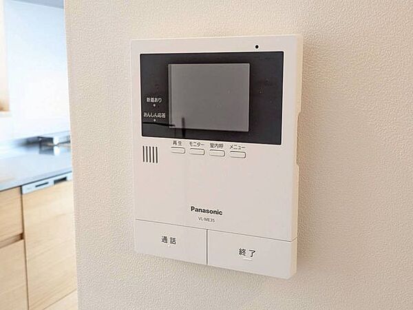 お子様のお留守番にも安心なＴＶモニタ付インタホン。
