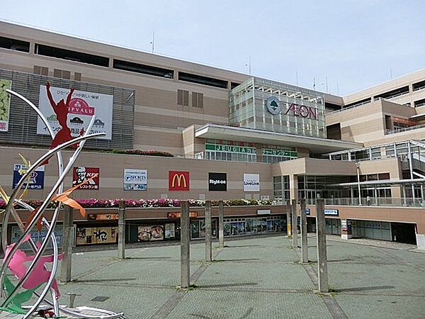スーパー イオン 八千代緑が丘店　8:00から24:00　8分605m