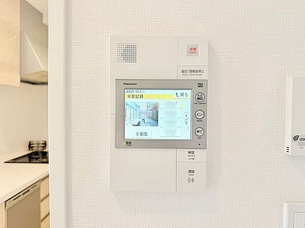 お子様のお留守番にも安心なＴＶモニタ付インタホン。