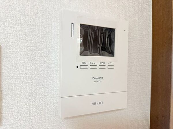 お子様のお留守番にも安心なＴＶモニタ付インタホン。
