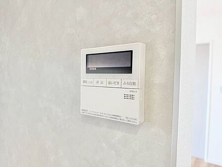 追い焚き機能付きでいつでもぽかぽか快適なバスタイム。