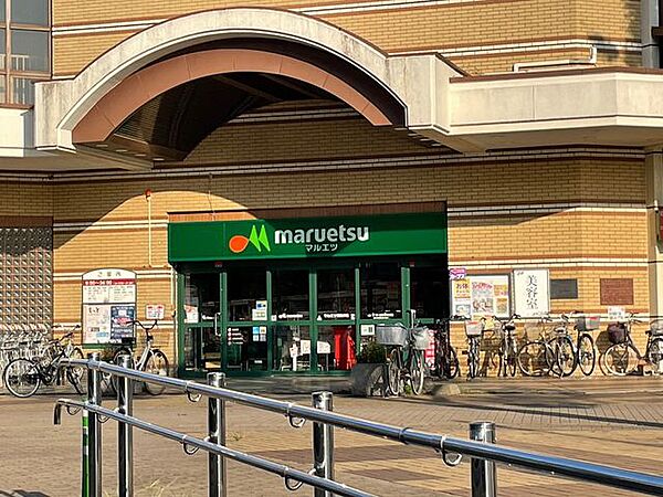 マルエツ西白井店 徒歩15分。 1190m