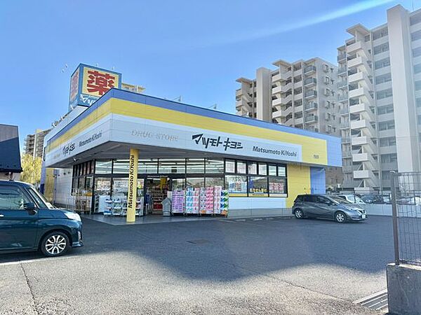 マツモトキヨシ西白井店 徒歩17分。 1310m