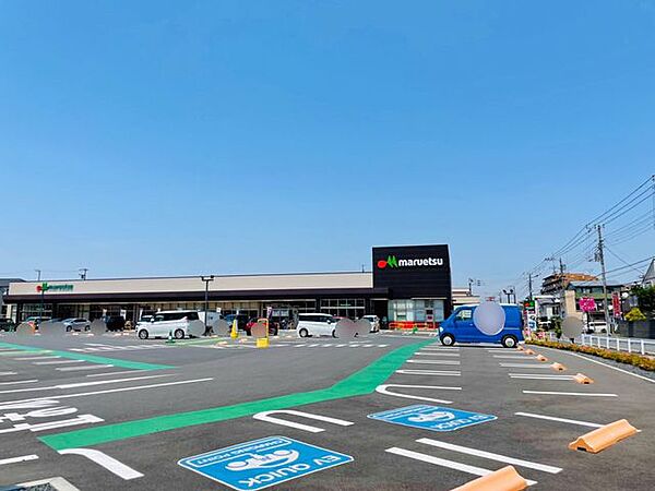 マルエツ船橋三山店 徒歩9分。 710m