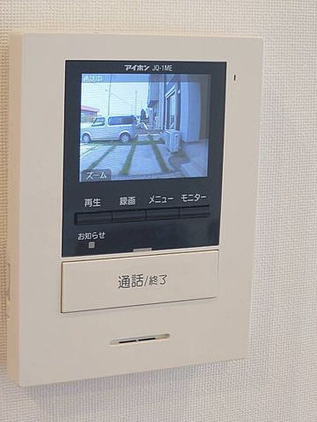 お子様のお留守番にも安心なＴＶモニタ付インタホン。