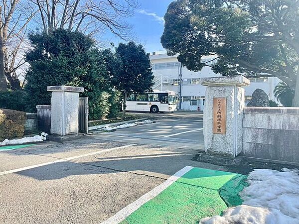 八千代市立阿蘇米本学園 徒歩17分。（小中一貫校、公立） 1310m