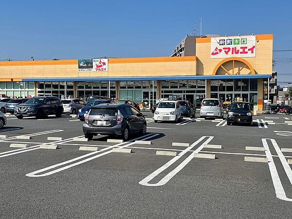 新鮮市場マルエイ南鎌ヶ谷店 徒歩13分。 1010m
